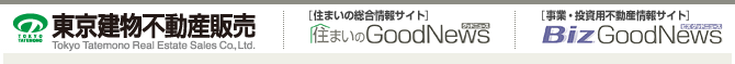 東京建物不動産販売