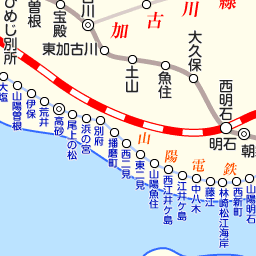 兵庫県 駅 路線図から地図を検索 マピオン