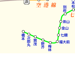 福岡市地下鉄七隈線 駅 路線図から地図を検索 マピオン
