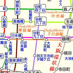 大阪メトロ四つ橋線 駅 路線図から地図を検索 マピオン
